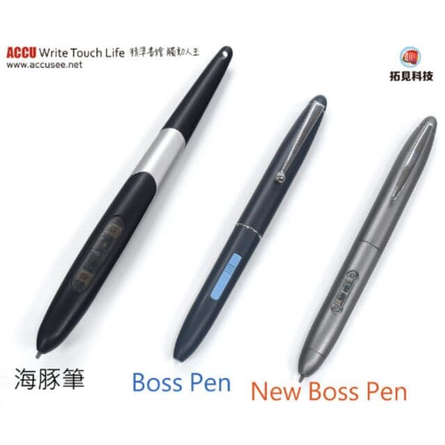 ACCU電磁式觸控筆(適用ACCU /788ETP/988ETP/1907CE/1901)